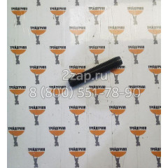 6D-1915, 6D1915 Шпилька конусная Caterpillar