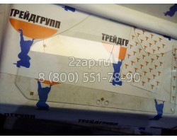 YA00001499 Стекло двери, нижнее (Glass) Hitachi