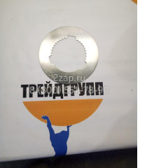 K9001544 Диск ведомый (Disc, I.Clutch S=3.0) Doosan