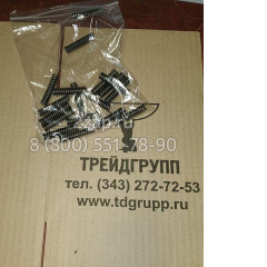 XJBN-00541 Комплект пружин 9 шт (Spring-Cylinder) Hyundai