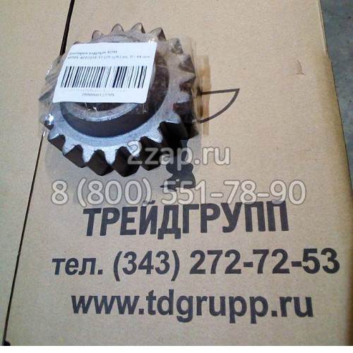 МП05-4202018-51 Шестерня ведущая КОМ Ивановец