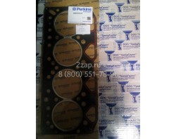 3681E025 Прокладка ГБЦ (Gasket, Cylinder Head) Perkins