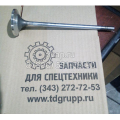 307-4641, 3074641 Выпускной клапан (Valve-Exhaust) Caterpillar