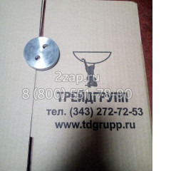 ZGAQ-01385 Шайба (Washer) Hyundai