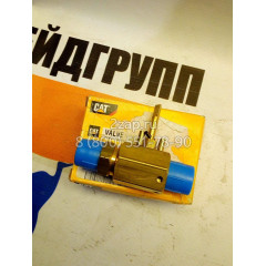 7G-0819, 7G0819 Водяной клапан охлаждающей жидкости (Valve-Water) Caterpillar