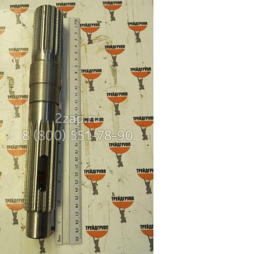 КС-3577.2.14.103-1 Вал шлицевой КОМ Ивановец КС-3577