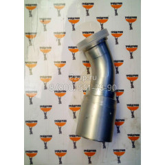 221-0604, 2210604 Фланец (Coupling-Permanent) Caterpillar