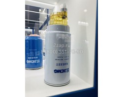 800104160 Фильтр/сепаратор грубой очистки топлива (Filter) SDLG