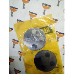 270-6942, 2706942 Регулировочная прокладка (Shim) Caterpillar