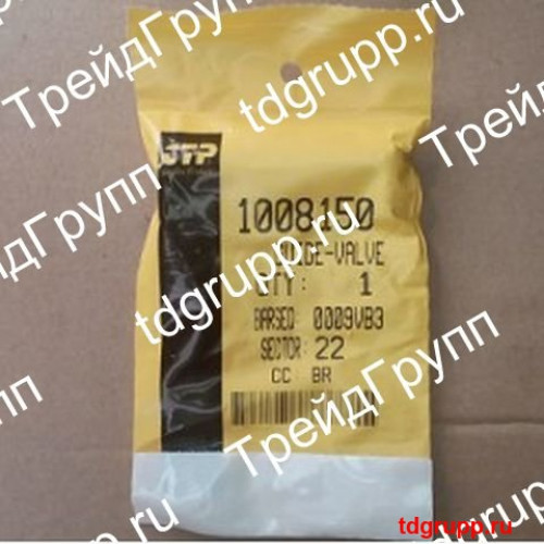 1008150, 100-8150 Направляющая клапана CAT C12