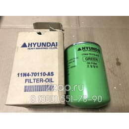 11N4-70110 Фильтр масляный Hyundai R140W-7