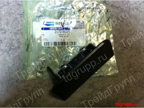 2172-9021 Ручка двери Doosan