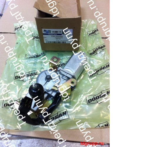538-00009A Моторчик стеклоочистителя Doosan 210W-V