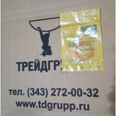 Кольцо уплотнитель 119-5155, 1195155 Caterpillar