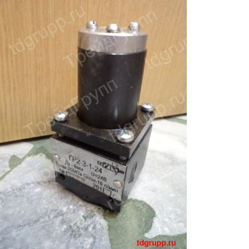 ГР-2-3 24V ( У.4690 ) Гидрораспределитель. Ускоритель лебёдки
