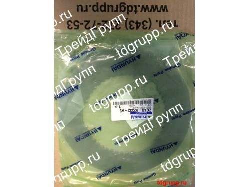 ZGAQ-02332 Диск фрикционный Hyundai R170W