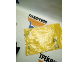 8P-9569 Кольцо