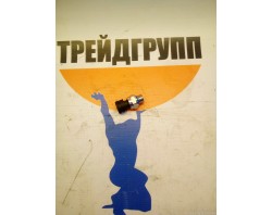 VOE22899626 датчик давления масла (аналог)