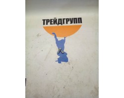 VOE20405504 Болт Volvo