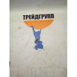VOE20405504 Болт Volvo