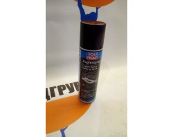 LIQUI MOLY 3970 Медный аэрозоль Kupfer-Spray (0,25л)