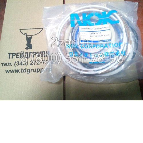 Ремкомплект гидроцилиндра стрелы, ковша Volvo EC460B 14589143/14513726