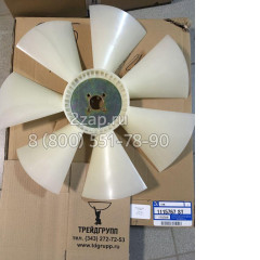 2485C520 Вентилятор Perkins