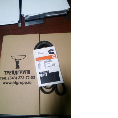 3290062 (3288779) Ремень