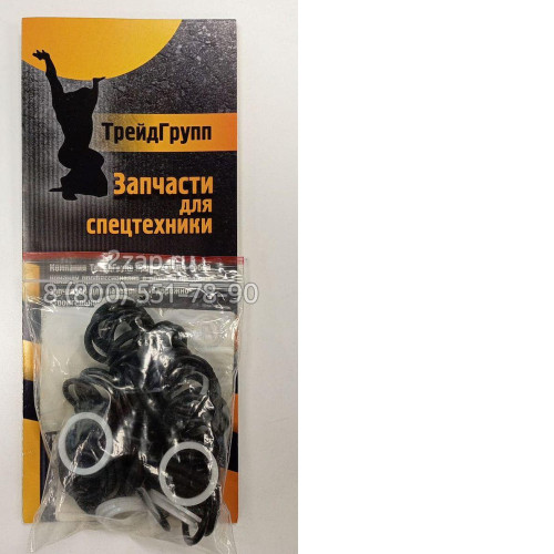 Ремкомплект гидрораспределителя (10-ти секционный) РМ-12-140