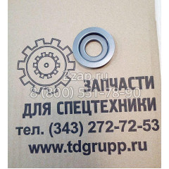 2090962 Шайба Caterpillar