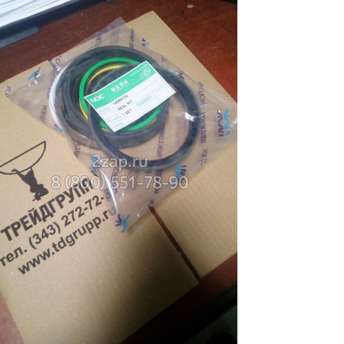 14514455 Ремкомплект гидроцилиндра стрелы (Sealing Kit) Volvo EC240B
