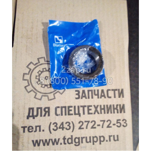 5S9062 Вставка Caterpillar