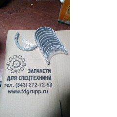 Комплект коренных подшипников двигателя Cummins B3.3 3800872 (C6204218110) на складе 