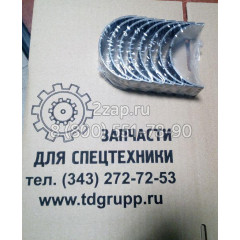 T410927 Комплект подшипников Perkins
