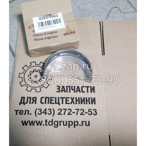 02931062 Подшипник главный Deutz