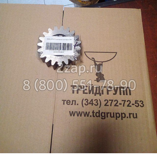 XKAQ-00127 Солнечная шестерня №1