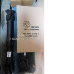 2260-9037, 2260-9037A Карданный вал (передний) Doosan