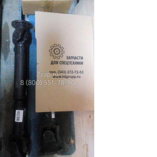 2260-9037, 2260-9037A Карданный вал (передний) Doosan