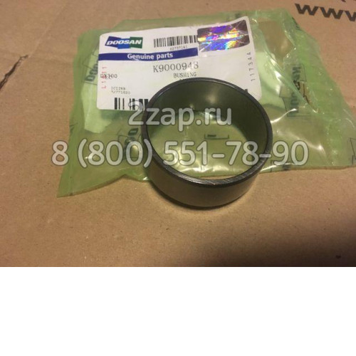 K9000948 Втулка Doosan S300, DX300