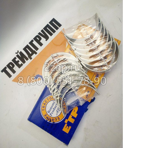 6150-29-8130 Подшипник главный коренной Komatsu