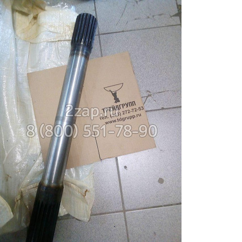 122.04.06.002 Полуось центральная ДЗ-122