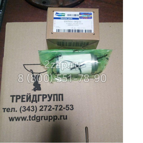 400504-00241 Фильтр пилотный (Element, Filter) Doosan