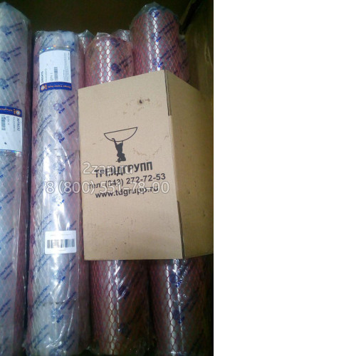 3104743 Палец трапеция-гидроцилиндр ковша (Pin) Hitachi ZX450LC