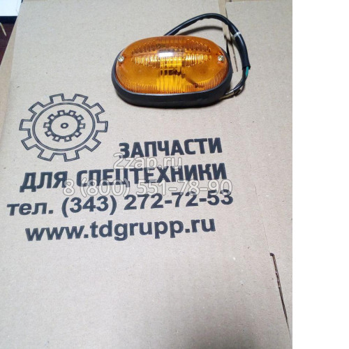 2534-9069 Повторитель поворота Doosan в наличии