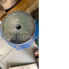 61N8-01730/ 61N8-01731 Палец (Pin) Hyundai