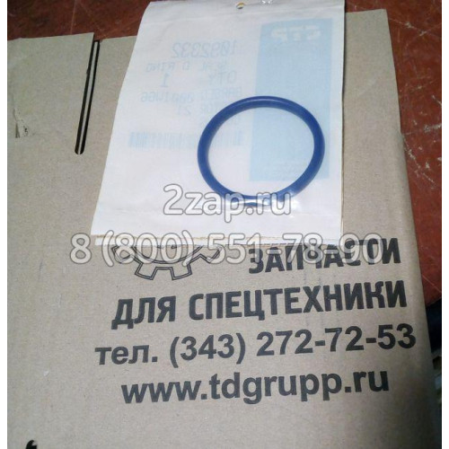109-2332, 1092332 Уплотнительное кольцо Caterpillar