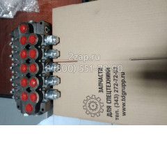 ДЗ-122Б-7.79.01.010-01 гидрораспределитель