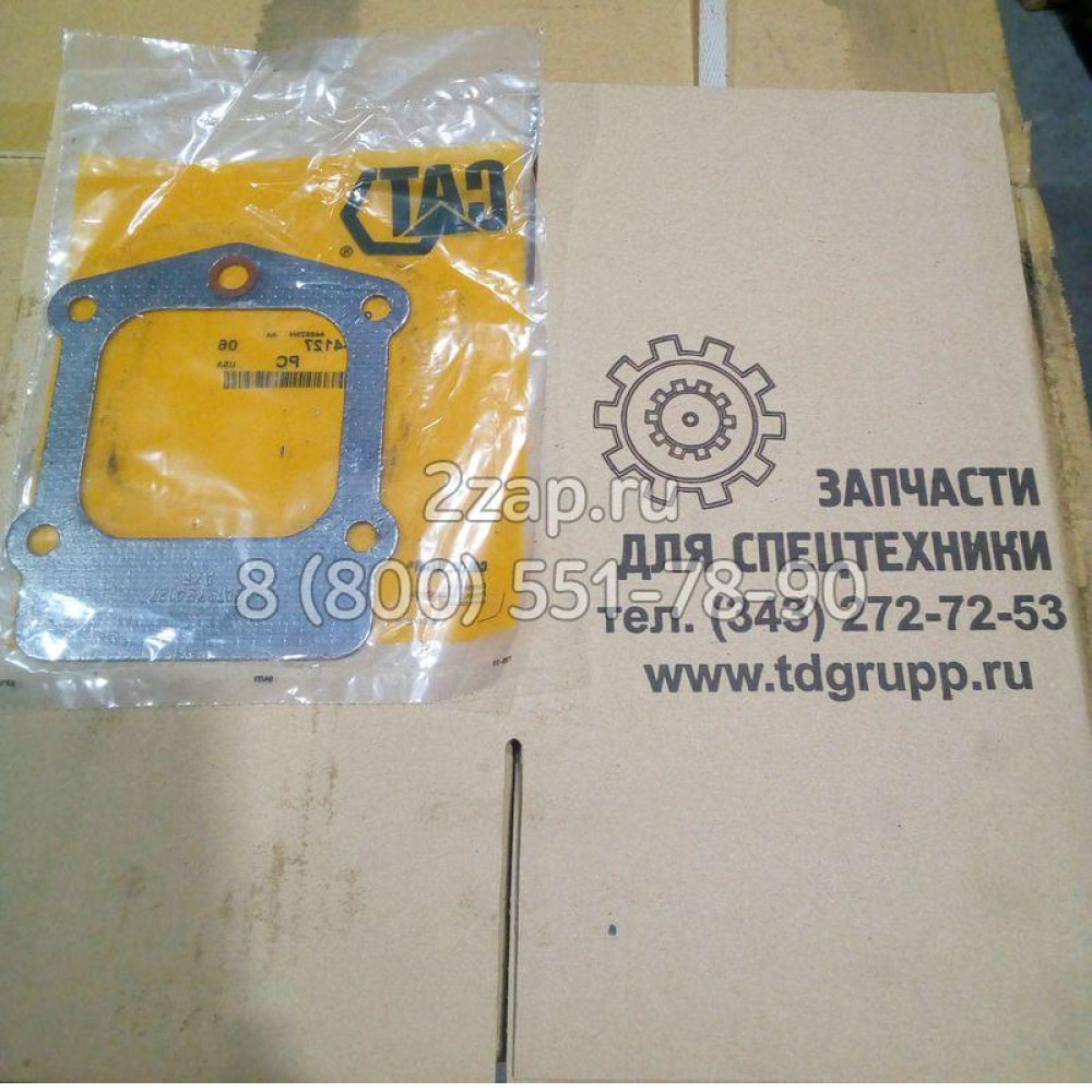 7142e 7E-4127, 7E4127 Прокладка выпускного коллектора (Gasket) Caterpillar