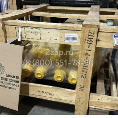  709-14-94000, 709-14-94001, 709-14-94002 Клапан распределительный Komatsu