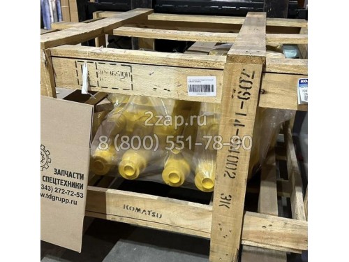 709-14-94000, 709-14-94001, 709-14-94002 Клапан распределительный Komatsu